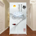 Household Flat Screen Folding Mobile Partition Household Flat Screen Folding Mobile Partition