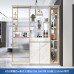 Modern Lobby Wine Cabinet Divider Screen