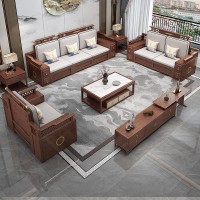 Modern Chinese Solid Wooden Sofa Set