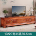 Redwood Chinese Living Room TV Cabinet Tea Table Storage Cabinet
