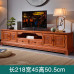 Redwood Chinese Living Room TV Cabinet Tea Table Storage Cabinet