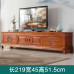 Redwood Chinese Living Room TV Cabinet Tea Table Storage Cabinet