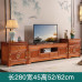 Redwood Chinese Living Room TV Cabinet Tea Table Storage Cabinet