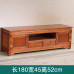 Redwood Chinese Living Room TV Cabinet Tea Table Storage Cabinet