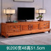 Redwood Chinese Living Room TV Cabinet Tea Table Storage Cabinet