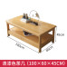 Wood TV Cabinet Tea Table Combination
