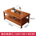 Wood TV Cabinet Tea Table Combination