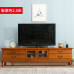 Modern Minimalist American Living Room Bedroom European TV Cabinet Set