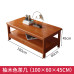 Modern Minimalist TV Stand Tea Table Combo Small Space Rubberwood American Living Room