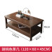 Modern Minimalist TV Stand Tea Table Combo Small Space Rubberwood American Living Room