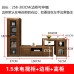 Modern Minimalist TV Cabinet Set