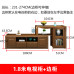 Modern Minimalist TV Cabinet Set