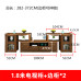 Modern Minimalist TV Cabinet Set