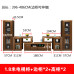 Modern Minimalist TV Cabinet Set