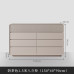Italian Style Minimalist Wooden Chest of Drawers for Bedroom Storage Italian Style Minimalist Wooden Chest of Drawers for Bedroom Storage