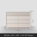 Italian Style Minimalist Wooden Chest of Drawers for Bedroom Storage Italian Style Minimalist Wooden Chest of Drawers for Bedroom Storage