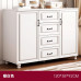 Retro Home Five Drawer Chest Retro Home Five Drawer Chest
