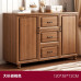 Retro Home Five Drawer Chest Retro Home Five Drawer Chest