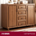 Retro Home Five Drawer Chest Retro Home Five Drawer Chest