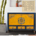 Chinese Style Solid Wood Furniture Porch Closed Cabinet Antique Cupboard Chinese Style Solid Wood Furniture Porch Closed Cabinet Antique Cupboard