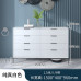 Italian Style Minimalist Coated 56 Drawer Living Room Luxury Solid Wood Bedroom Wardrobe Italian Style Minimalist Coated 56 Drawer Living Room Luxury Solid Wood Bedroom Wardrobe