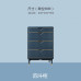 Scandinavian Modern Light Luxury Chest of Drawers Scandinavian Modern Light Luxury Chest of Drawers