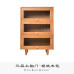 Modern Slim Wooden Cabinet