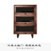 Modern Slim Wooden Cabinet
