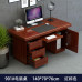 Modern Minimalist Single Office Computer Desk With Lockable Drawers