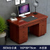 Modern Minimalist Single Office Computer Desk With Lockable Drawers