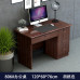 Modern Minimalist Single Office Computer Desk With Lockable Drawers