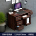 Modern Minimalist Single Office Computer Desk With Lockable Drawers