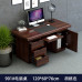 Modern Minimalist Single Office Computer Desk With Lockable Drawers
