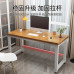 Computer Desk Simple Rental Desk Home Student Writing Desk Rectangle Small Desk Minimalist Office Desk Computer Desk Simple Rental Desk Home Student Writing Desk Rectangle Small Desk Minimalist Office Desk