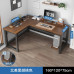 Corner Desk L Shaped Office Home Bedroom
