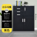 Black Metal Office Cabinet