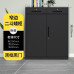 Black Metal Office Cabinet
