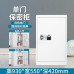 Office Security Cabinet with Electronic Password Lock Office Security Cabinet with Electronic Password Lock