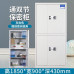 Office Security Cabinet with Electronic Password Lock Office Security Cabinet with Electronic Password Lock