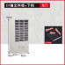 A4 File Cabinet Receipt Cabinet Sample Storage Cabinet Data Cabinet Archive Cabinet Office Cabinet Contract Cabinet Receipt Cabinet A4 File Cabinet Receipt Cabinet Sample Storage Cabinet Data Cabinet Archive Cabinet Office Cabinet Contract Cabinet Receipt Cabinet