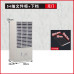 A4 File Cabinet Receipt Cabinet Sample Storage Cabinet Data Cabinet Archive Cabinet Office Cabinet Contract Cabinet Receipt Cabinet A4 File Cabinet Receipt Cabinet Sample Storage Cabinet Data Cabinet Archive Cabinet Office Cabinet Contract Cabinet Receipt Cabinet