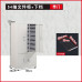 A4 File Cabinet Receipt Cabinet Sample Storage Cabinet Data Cabinet Archive Cabinet Office Cabinet Contract Cabinet Receipt Cabinet A4 File Cabinet Receipt Cabinet Sample Storage Cabinet Data Cabinet Archive Cabinet Office Cabinet Contract Cabinet Receipt Cabinet