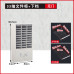 A4 File Cabinet Receipt Cabinet Sample Storage Cabinet Data Cabinet Archive Cabinet Office Cabinet Contract Cabinet Receipt Cabinet A4 File Cabinet Receipt Cabinet Sample Storage Cabinet Data Cabinet Archive Cabinet Office Cabinet Contract Cabinet Receipt Cabinet