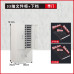 A4 File Cabinet Receipt Cabinet Sample Storage Cabinet Data Cabinet Archive Cabinet Office Cabinet Contract Cabinet Receipt Cabinet A4 File Cabinet Receipt Cabinet Sample Storage Cabinet Data Cabinet Archive Cabinet Office Cabinet Contract Cabinet Receipt Cabinet
