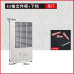 A4 File Cabinet Receipt Cabinet Sample Storage Cabinet Data Cabinet Archive Cabinet Office Cabinet Contract Cabinet Receipt Cabinet A4 File Cabinet Receipt Cabinet Sample Storage Cabinet Data Cabinet Archive Cabinet Office Cabinet Contract Cabinet Receipt Cabinet