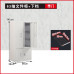 A4 File Cabinet Receipt Cabinet Sample Storage Cabinet Data Cabinet Archive Cabinet Office Cabinet Contract Cabinet Receipt Cabinet A4 File Cabinet Receipt Cabinet Sample Storage Cabinet Data Cabinet Archive Cabinet Office Cabinet Contract Cabinet Receipt Cabinet