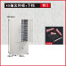 A4 File Cabinet Receipt Cabinet Sample Storage Cabinet Data Cabinet Archive Cabinet Office Cabinet Contract Cabinet Receipt Cabinet A4 File Cabinet Receipt Cabinet Sample Storage Cabinet Data Cabinet Archive Cabinet Office Cabinet Contract Cabinet Receipt Cabinet