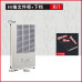 A4 File Cabinet Receipt Cabinet Sample Storage Cabinet Data Cabinet Archive Cabinet Office Cabinet Contract Cabinet Receipt Cabinet A4 File Cabinet Receipt Cabinet Sample Storage Cabinet Data Cabinet Archive Cabinet Office Cabinet Contract Cabinet Receipt Cabinet
