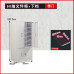 A4 File Cabinet Receipt Cabinet Sample Storage Cabinet Data Cabinet Archive Cabinet Office Cabinet Contract Cabinet Receipt Cabinet A4 File Cabinet Receipt Cabinet Sample Storage Cabinet Data Cabinet Archive Cabinet Office Cabinet Contract Cabinet Receipt Cabinet