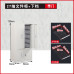 A4 File Cabinet Receipt Cabinet Sample Storage Cabinet Data Cabinet Archive Cabinet Office Cabinet Contract Cabinet Receipt Cabinet A4 File Cabinet Receipt Cabinet Sample Storage Cabinet Data Cabinet Archive Cabinet Office Cabinet Contract Cabinet Receipt Cabinet